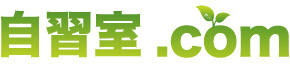 自習室.com